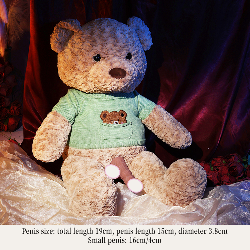 Máquina sexual de peluche tipo osito de peluche con control de aplicación