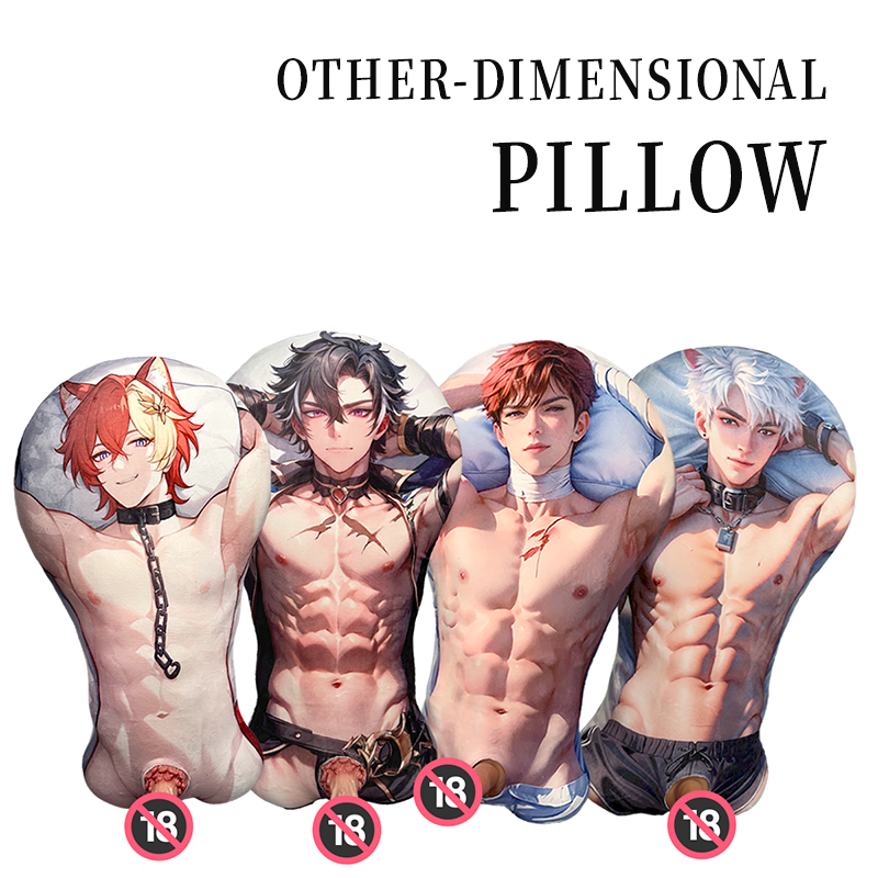 Máquina sexual de almohada de doble uso 2D