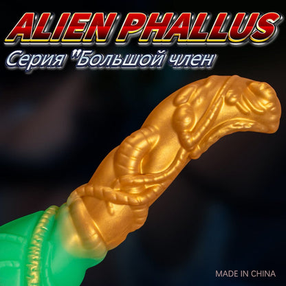 Consolador Allen Phallus de 6.7 pulgadas con ventosa 